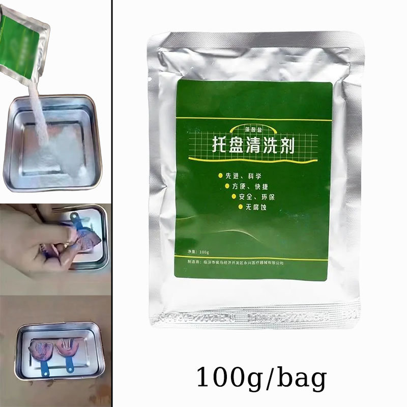 Teeth Whitening For Trays - 1/3/5/10 個歯科トレイ高効率溶解洗浄粉末アルギネートトレイ洗浄剤歯科ケア材料ツール