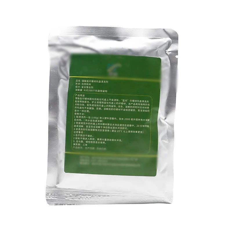 1/3/5/10 個歯科トレイ高効率溶解洗浄粉末アルギネート - Teeth Whitening For Trays のレビューと価格