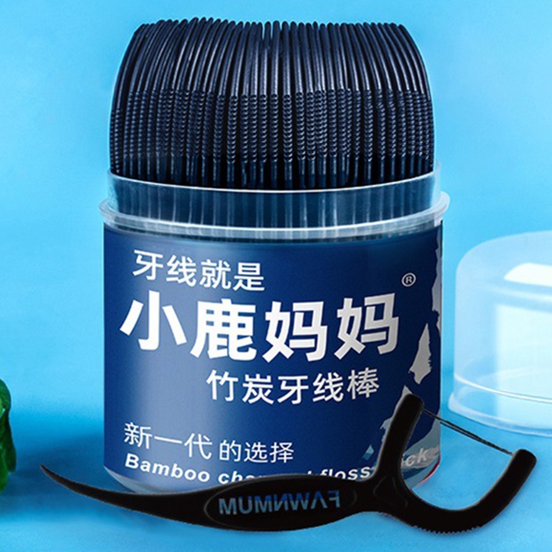歯磨き粉ディスペンサー用の歯科用おすすめ品,歯茎洗浄用,口腔 - Dental Floss Picks のレビューと価格
