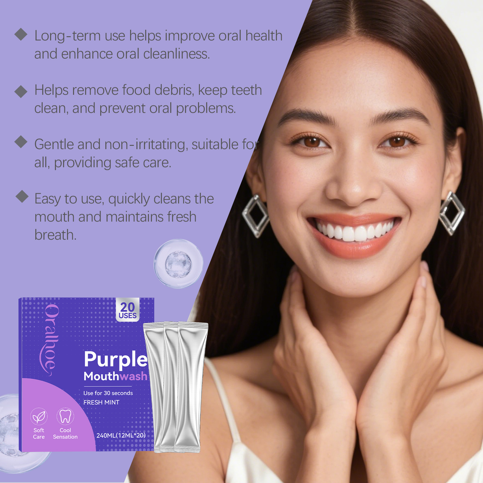 個包装パープルマウスウォッシュフレッシュミント歯のホワイトニ - Teeth Whitening Xylitol のレビューと価格